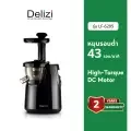 Delizi เครื่องสกัดน้ำผลไม้แยกกาก 43รอบต่อนาที รุ่น LF-6205 ( Black )