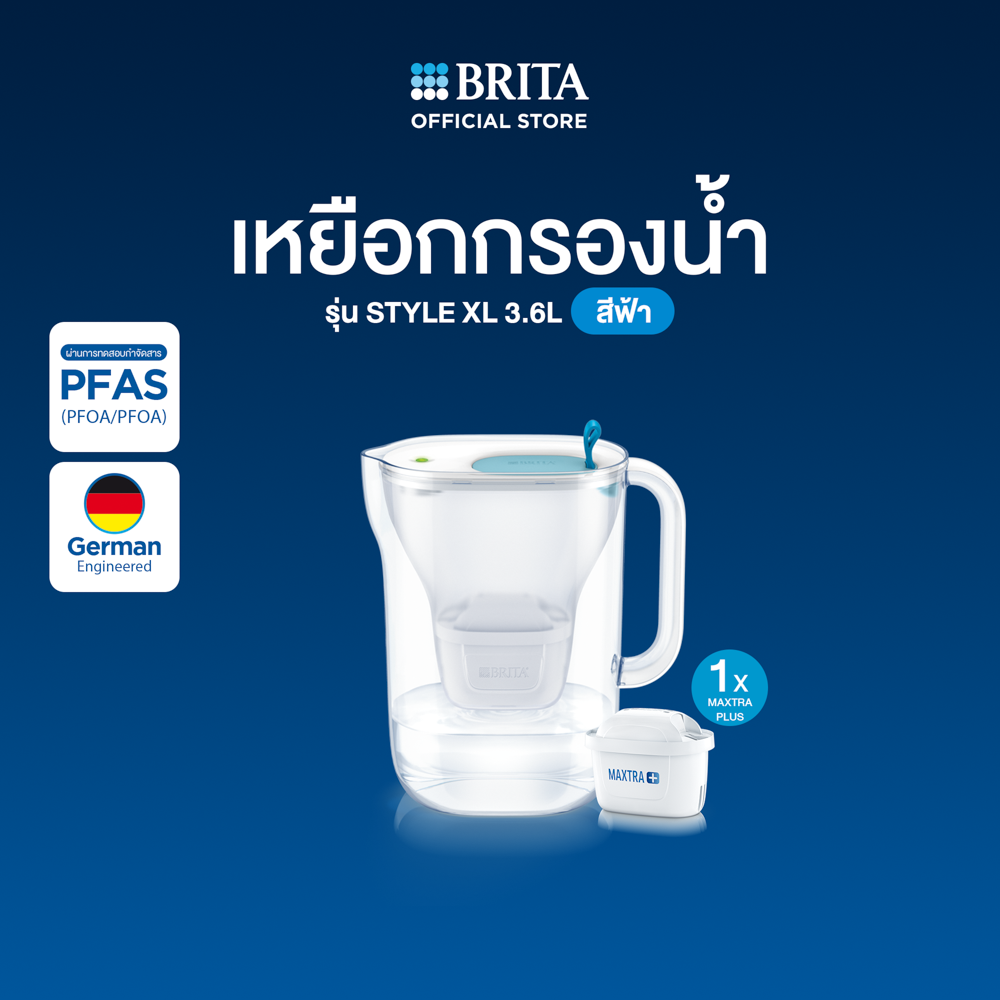 BRITA เหยือกกรองน้ำ รุ่น Style LED4W 2.4L สีน้ำเงิน